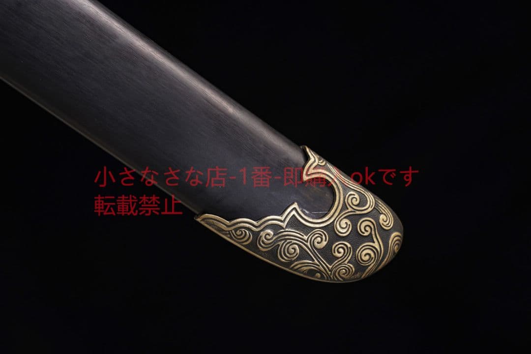 黒金古刀清腰刀百錬模様鋼  古兵器 武具 刀装具 日本刀 模造刀 居合刀