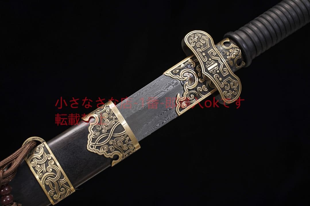 黒金古刀清腰刀百錬模様鋼  古兵器 武具 刀装具 日本刀 模造刀 居合刀