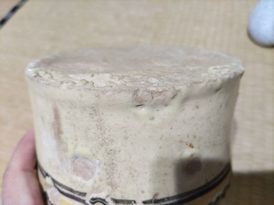 骨董　欧州古陶磁　手付　水注　スペイン　18～19世紀？