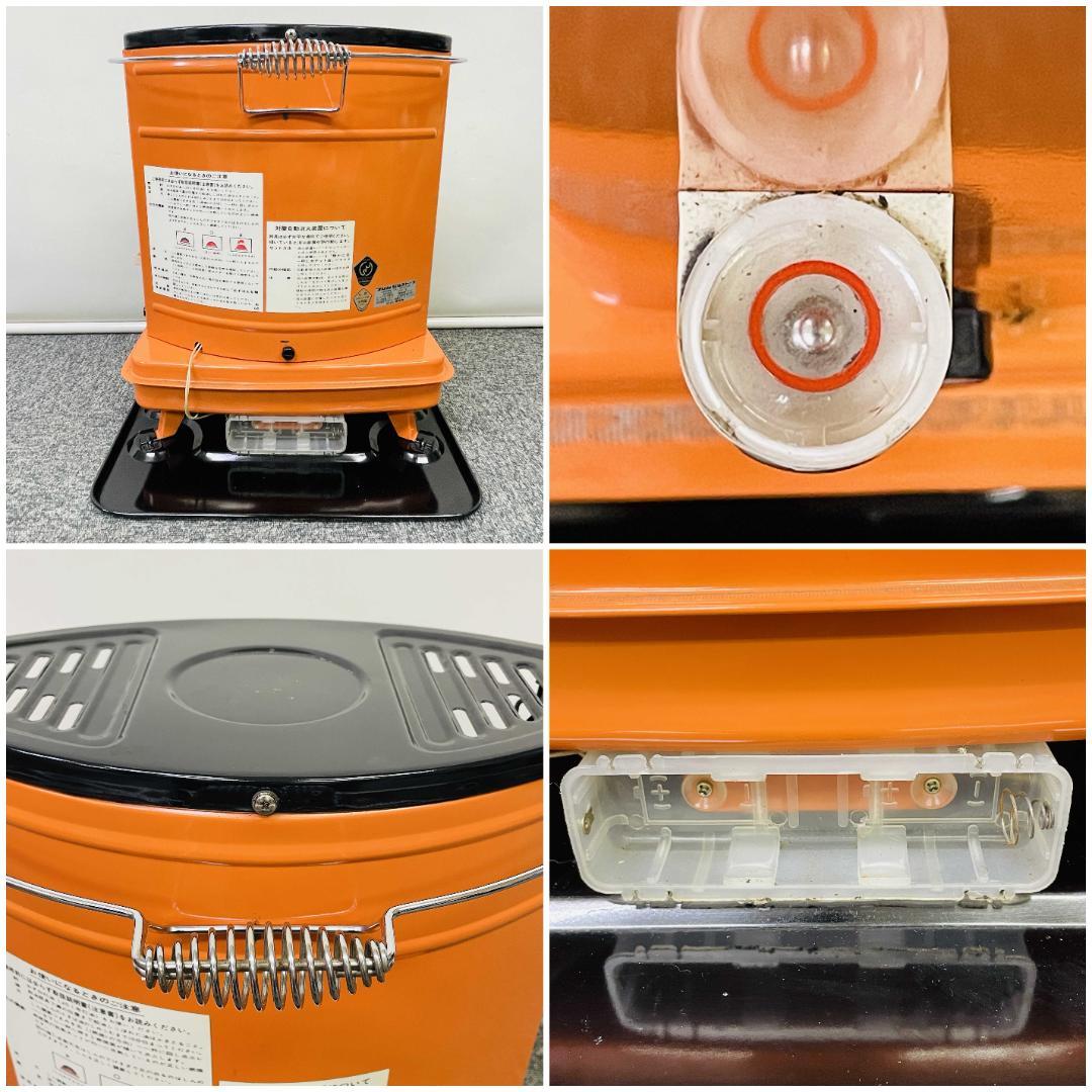 当時物 フジカ 石油ストーブ ヤング KSG-1 元箱付属 動作確認済み