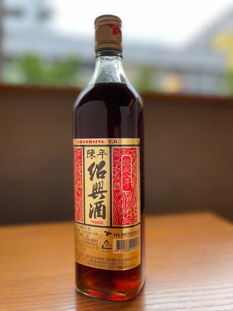 台湾8年紹興酒　辛口　8本セット