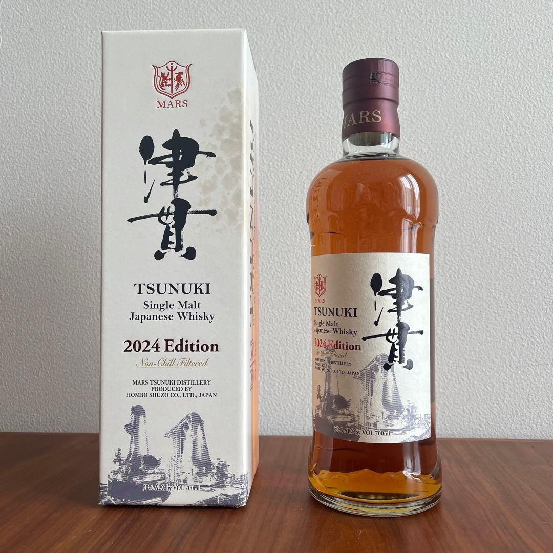 MARS 津貫シングルモルト　2024年