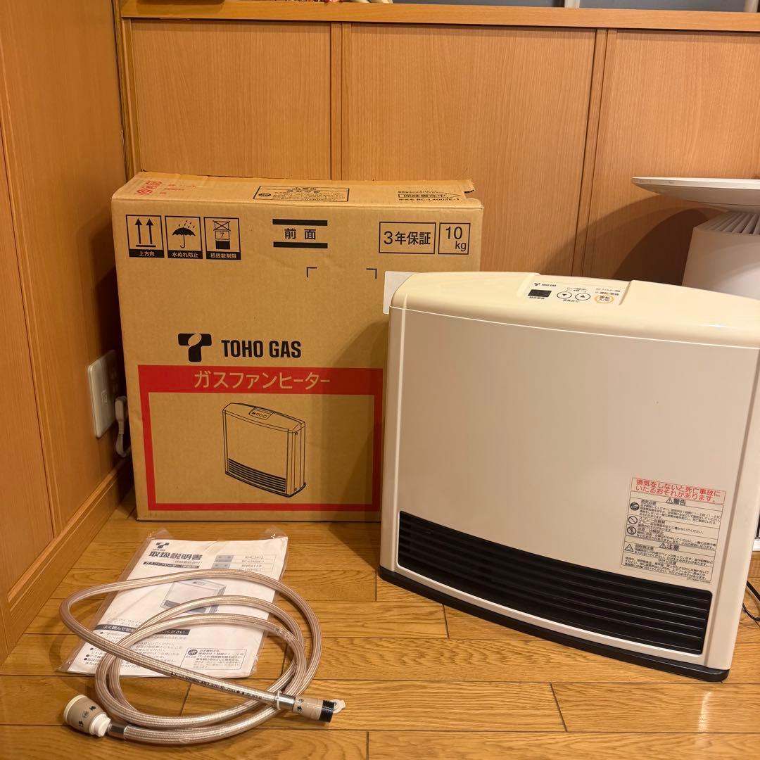 ガスファンヒーター ホース付き 東邦ガス 都市ガス用 RHC4112