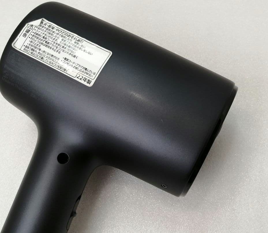 22年製 パナソニック　PANASONIC　ドライヤー　EH-NA0J 　44