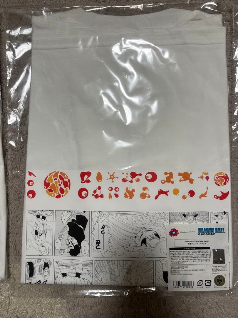 ドラゴンボール　Tシャツ3点セット　万博限定　Lサイズ