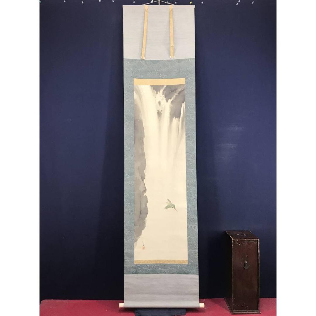 真作/清堂/滝に翡翠図/カワセミ/山水図/花鳥図/掛軸/名家伝来/AK-359