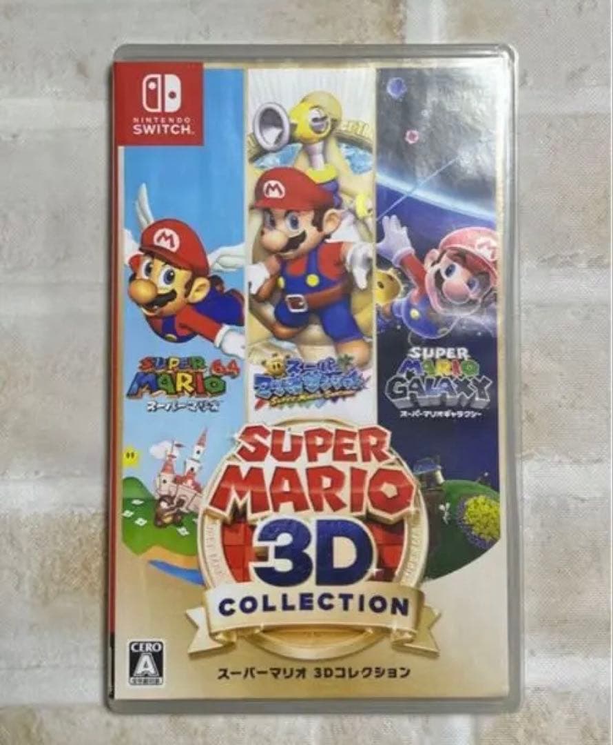 Nintendo Switch スーパーマリオ 3Dコレクション 任天堂スイッチ