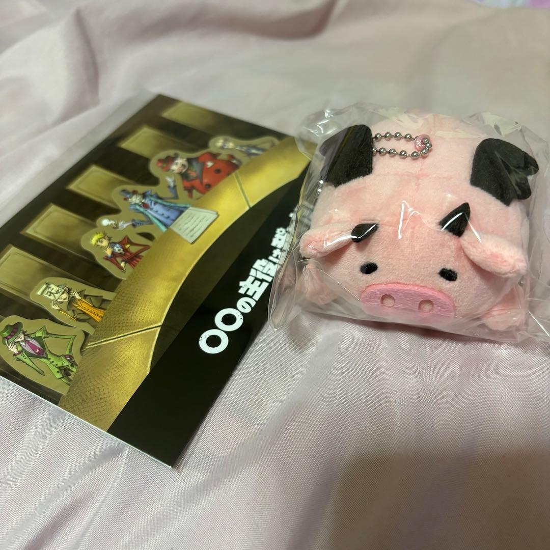 ○○の主役は我々だ！　トン ぬいぐるみ ウミガメ シール