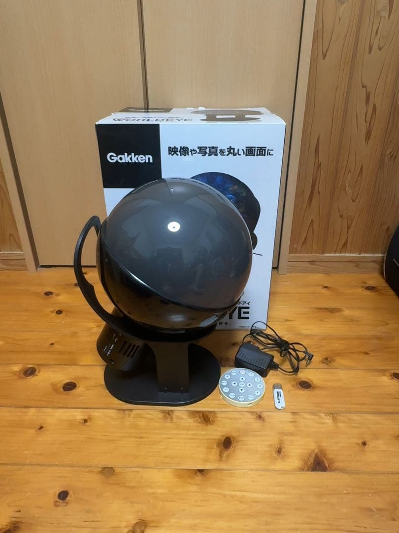 【展示のみ・使用無】Gakken WORLD EYE ニューワールドアイ
