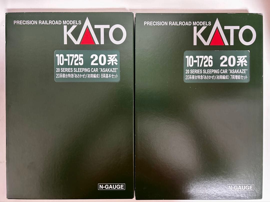 KATO 国鉄 20系 寝台特急 あさかぜ 初期編成 15両セット 全車室内照明