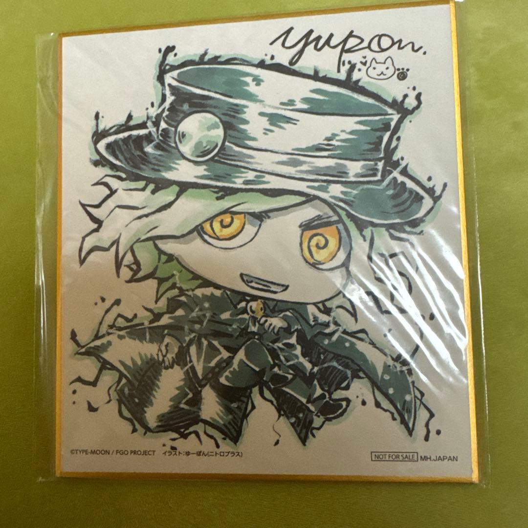 fate FGO ミニ色紙 特典 アヴェンジャー 巌窟王 エドモン ダンデス