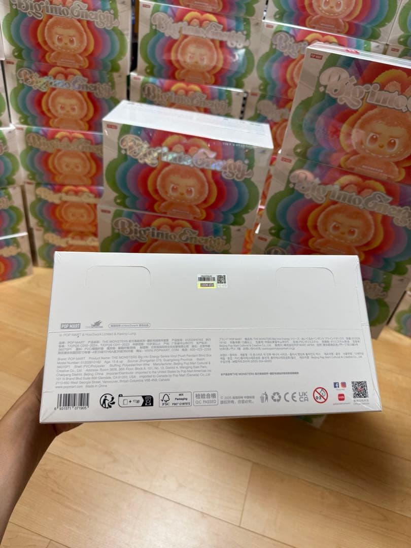 THE MONSTERS Big into Energy ぬいぐるみ20セット