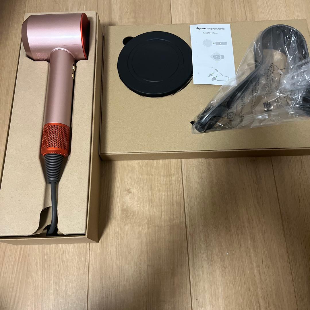 dyson ヘアドライヤー ローズゴールド スタンド付き