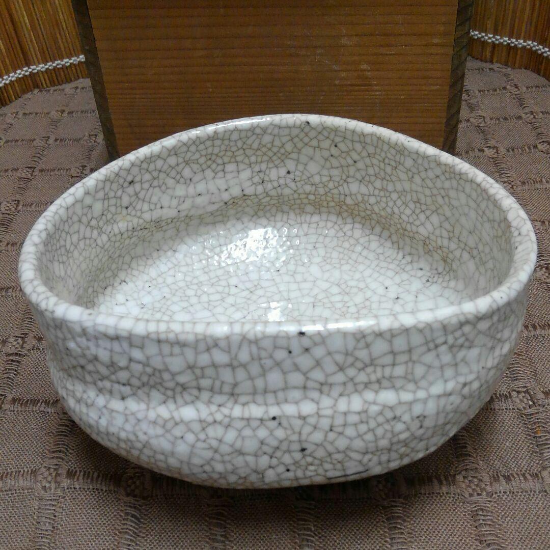 古絵志野　沓茶碗　江戸期