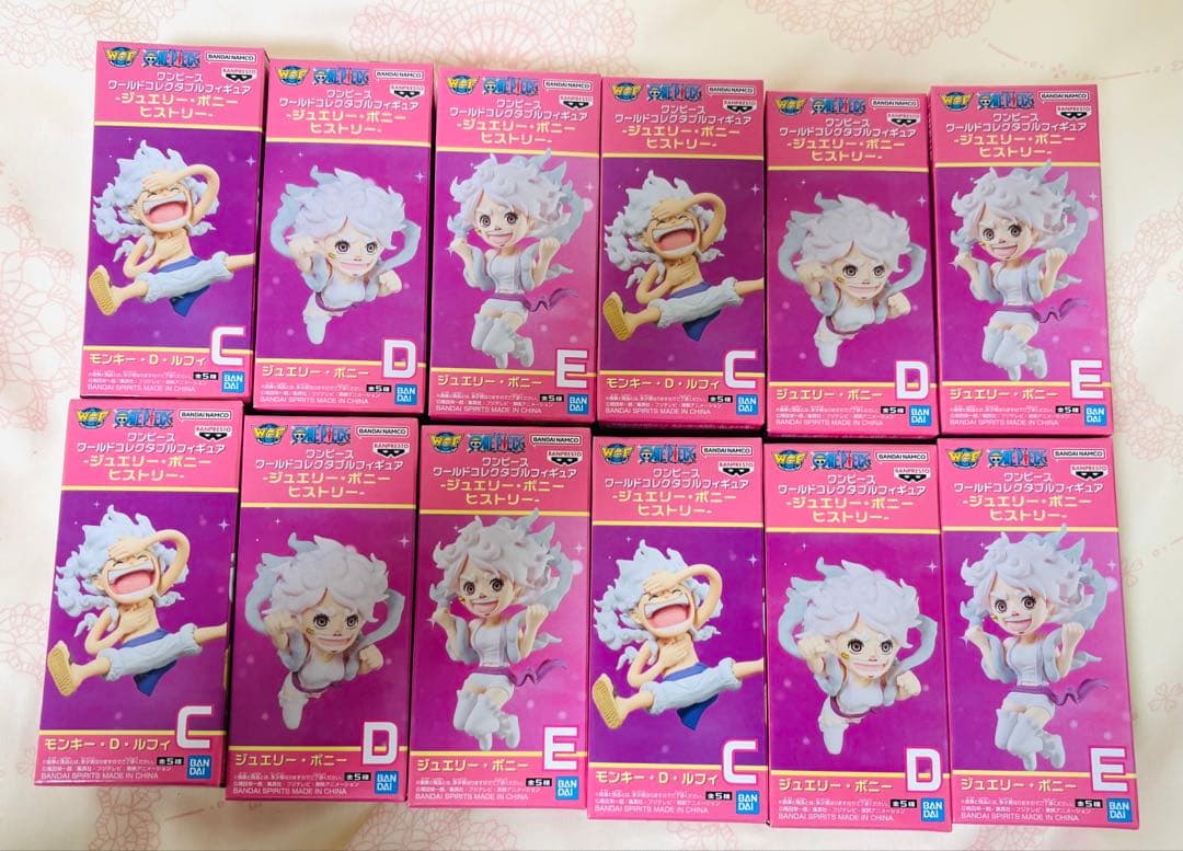 ワンピース　ジュエリー・ボニー　ヒストリー　ワーコレ　12点セット