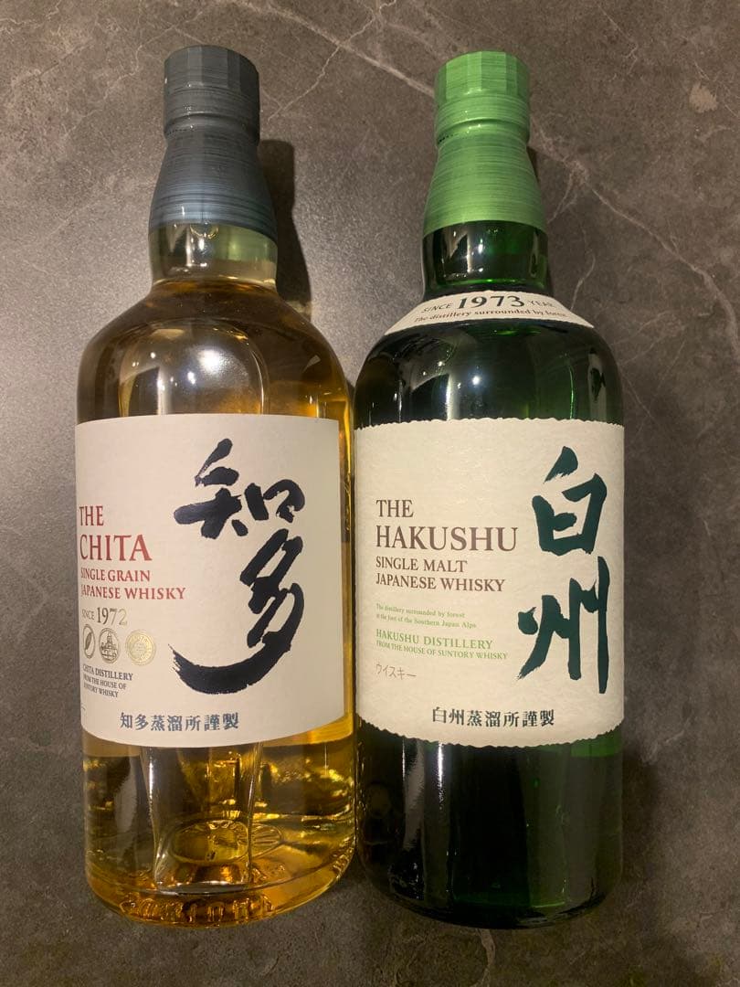 【売り切り！現品限り！】サントリー 知多・白州 ウイスキー セット