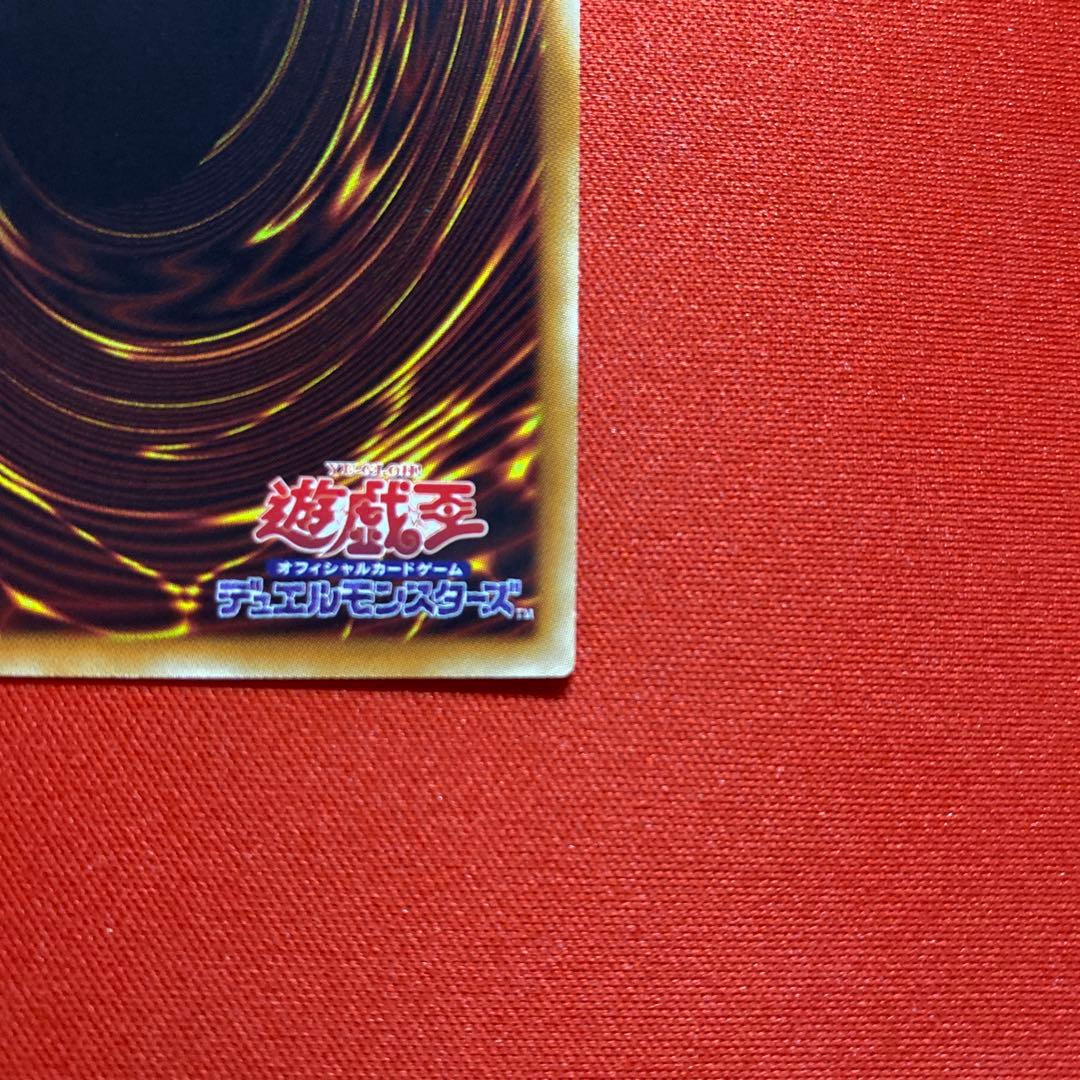 遊戯王デュエルモンスターズ　閃刀姫シズク 20thシークレット