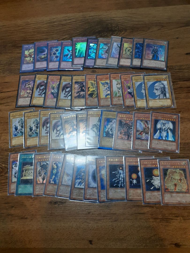 遊戯王 引退 まとめ売り 大量セット