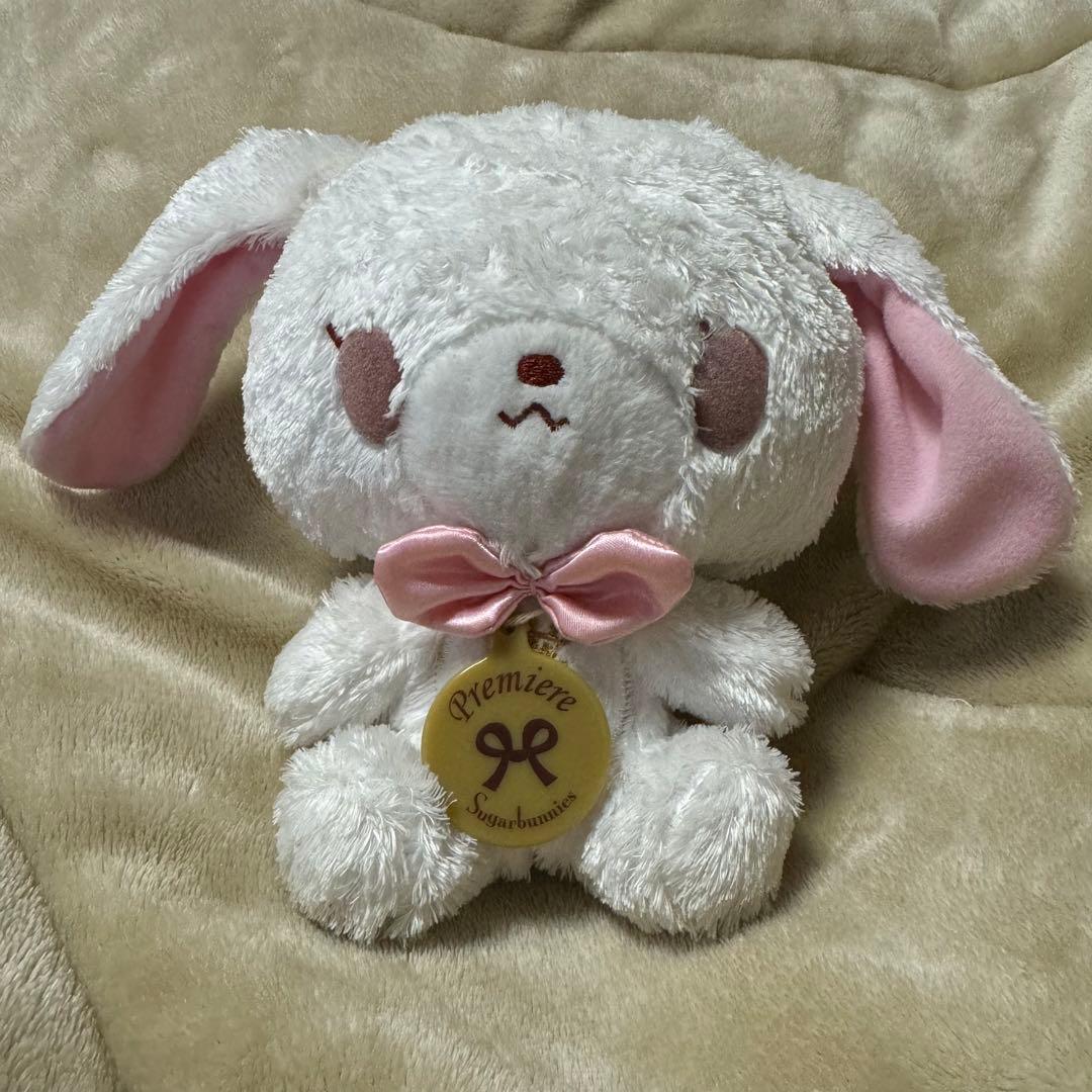 シュガーバニーズ ぬいぐるみ しろうさ