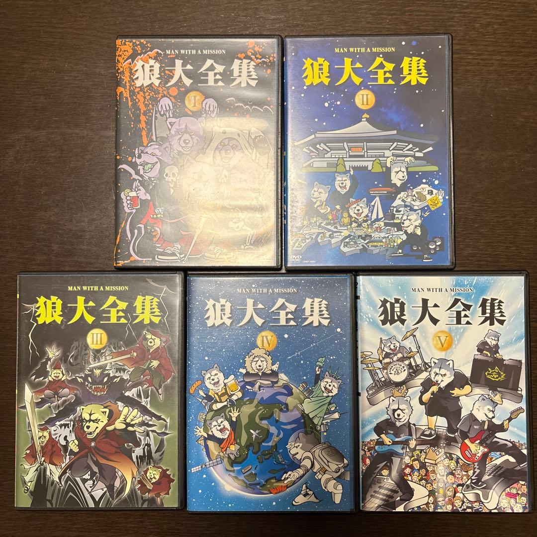 ★マンウィズ　DVD狼大全集I-V Wolf Complete Works Ⅵ