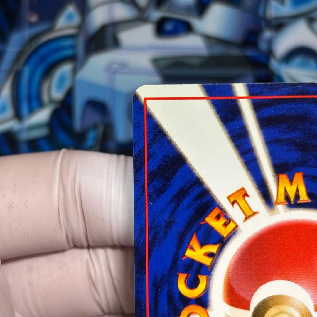 【全ホロ強】フシギバナ_「とりかえっこプリーズ」 キャンペーンカード