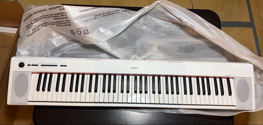 Yamaha Piaggero NP-32 ホワイト電子ピアノ
