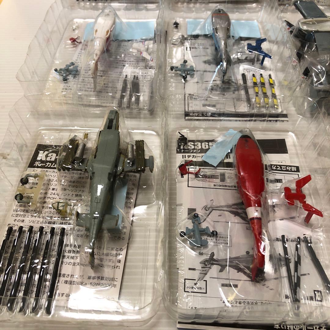 エフトイズ　ヘリボーンコレクション3 全8種類＆シークレット4種