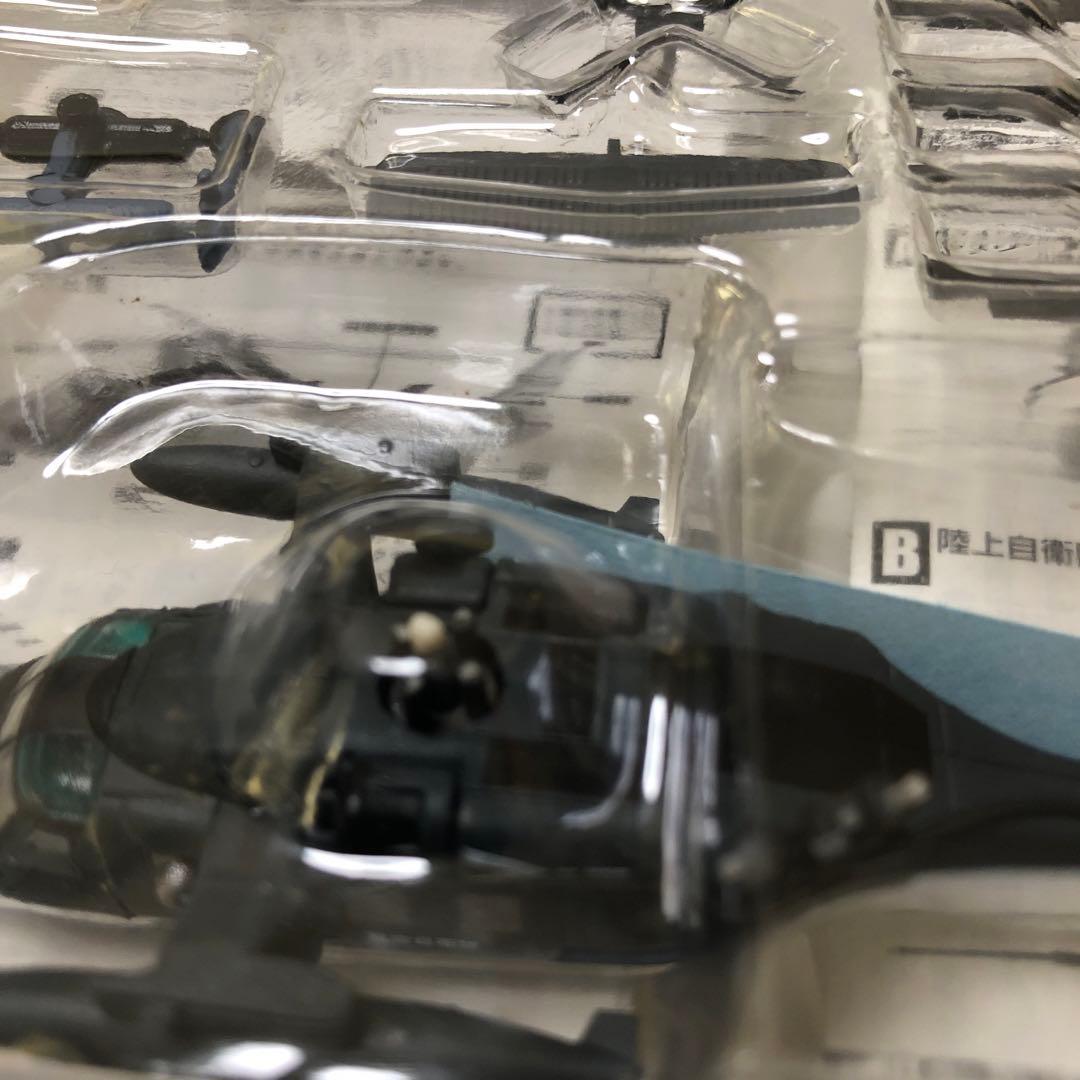 エフトイズ　ヘリボーンコレクション3 全8種類＆シークレット4種