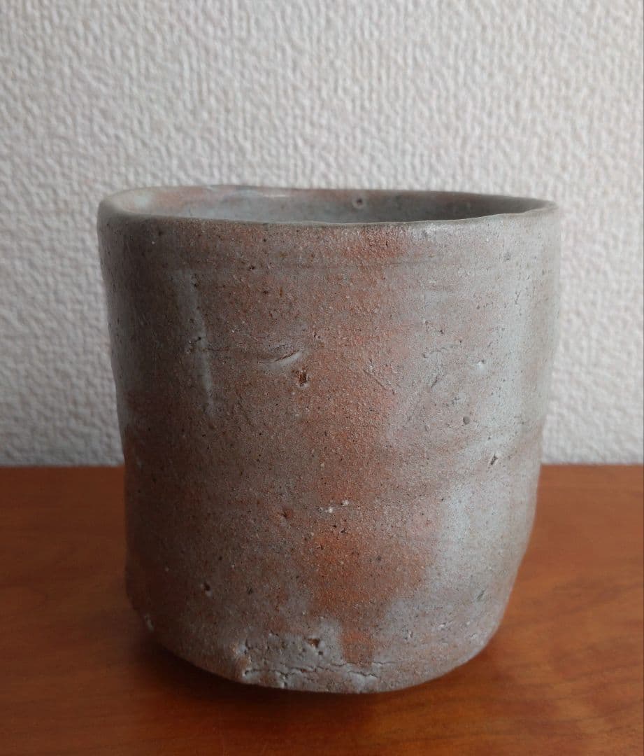 【唐津の巨匠】丸田宗彦　唐津筒茶盌　窯変　梅花皮　内田皿屋窯