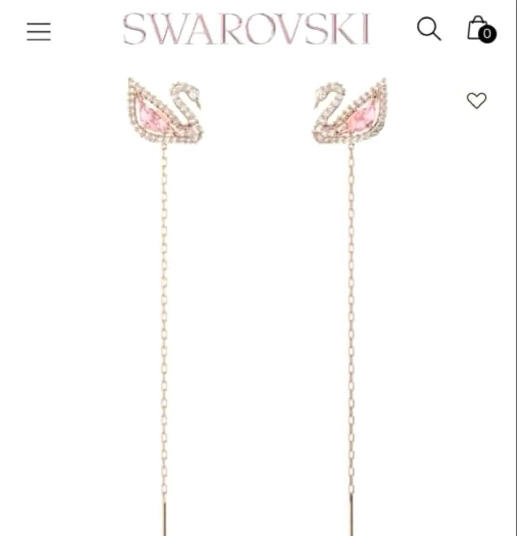 スワロフスキー 2way スワン ドロップDazzling ピンク ロング