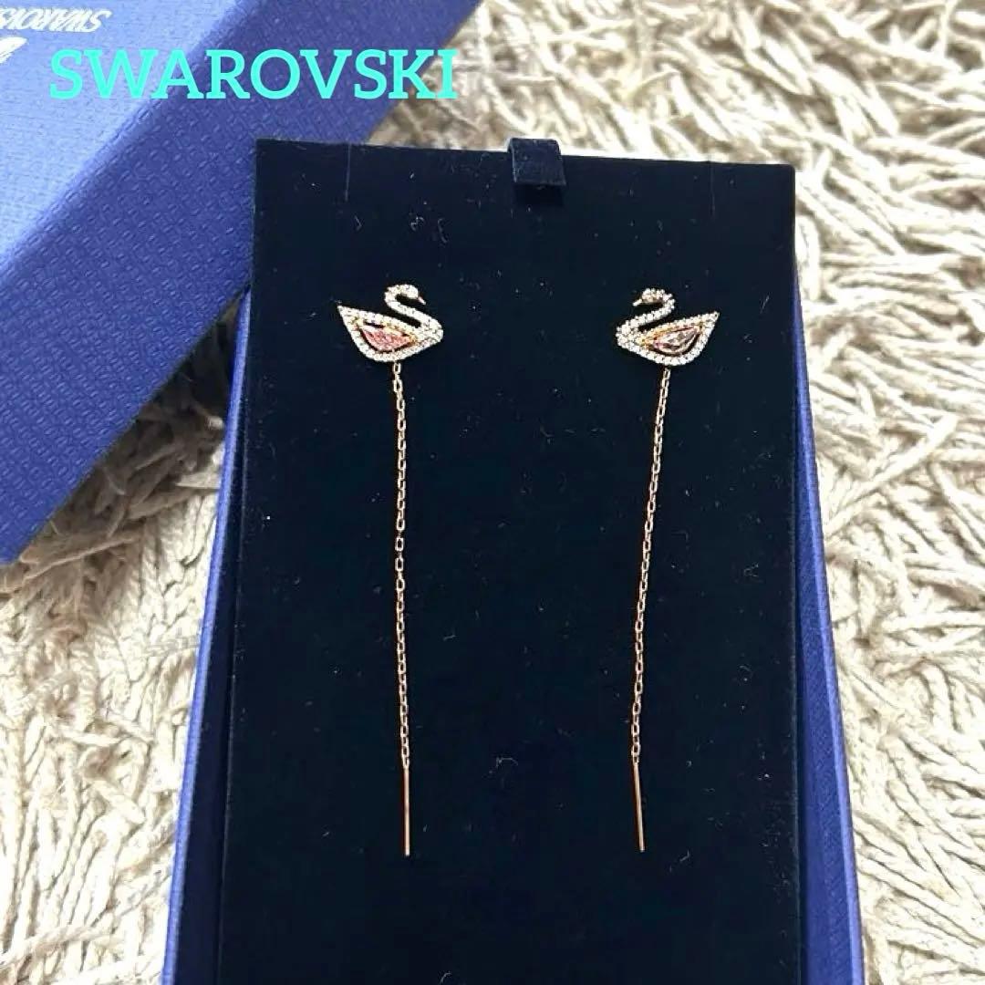 スワロフスキー 2way スワン ドロップDazzling ピンク ロング