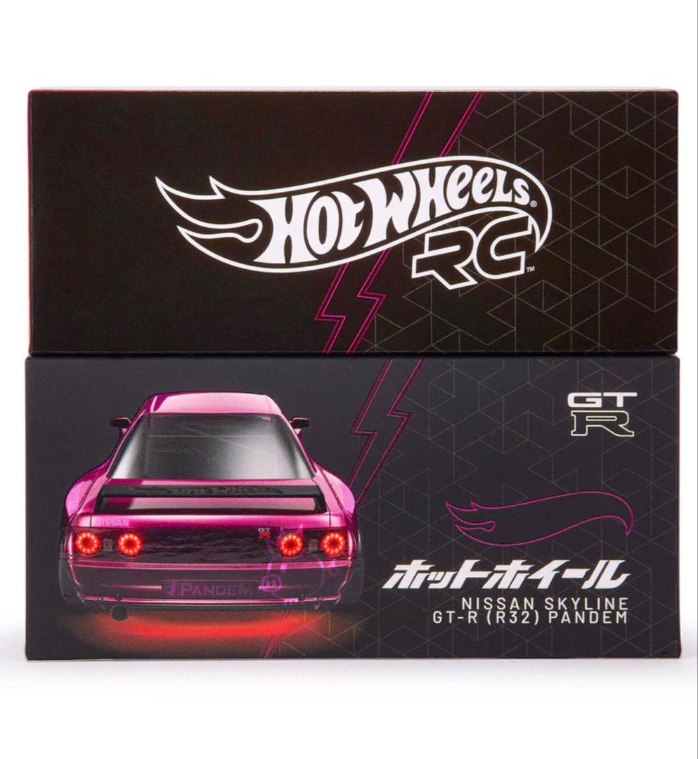 ホットウィール RLC スカイライン GT-R R32 パンデム RC ラジコン