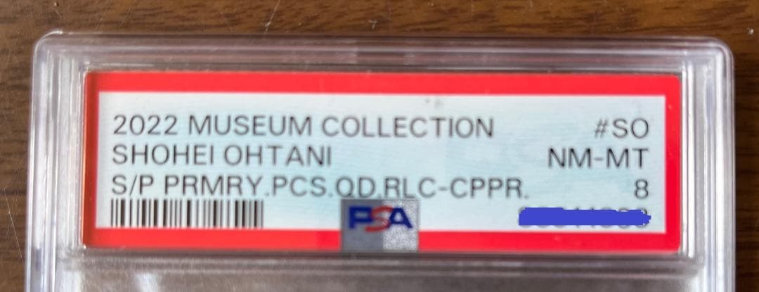 大谷翔平 TOPPS MUSEUM COLLECTION RELICS カード