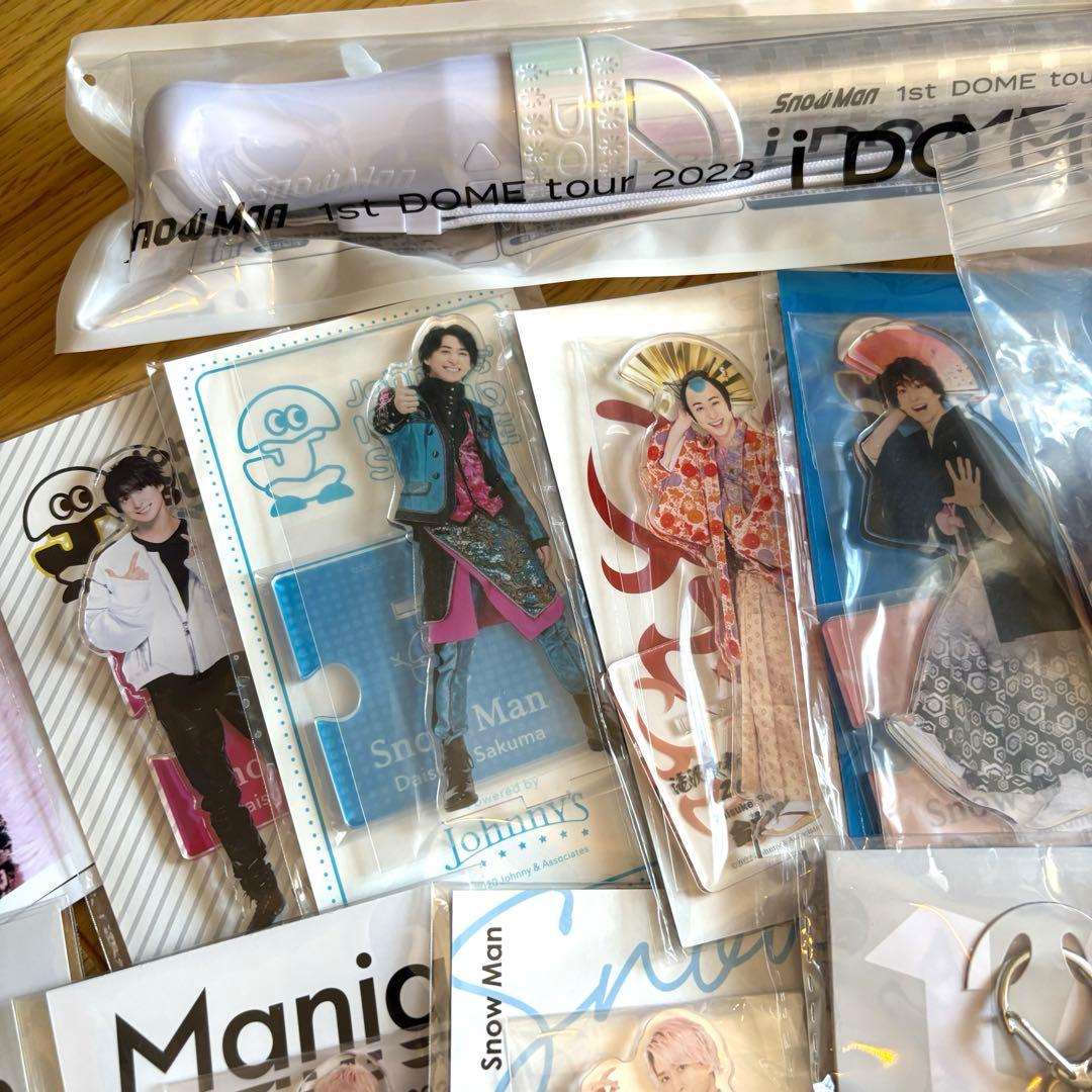 Man 佐久間大介　グッズまとめ売り