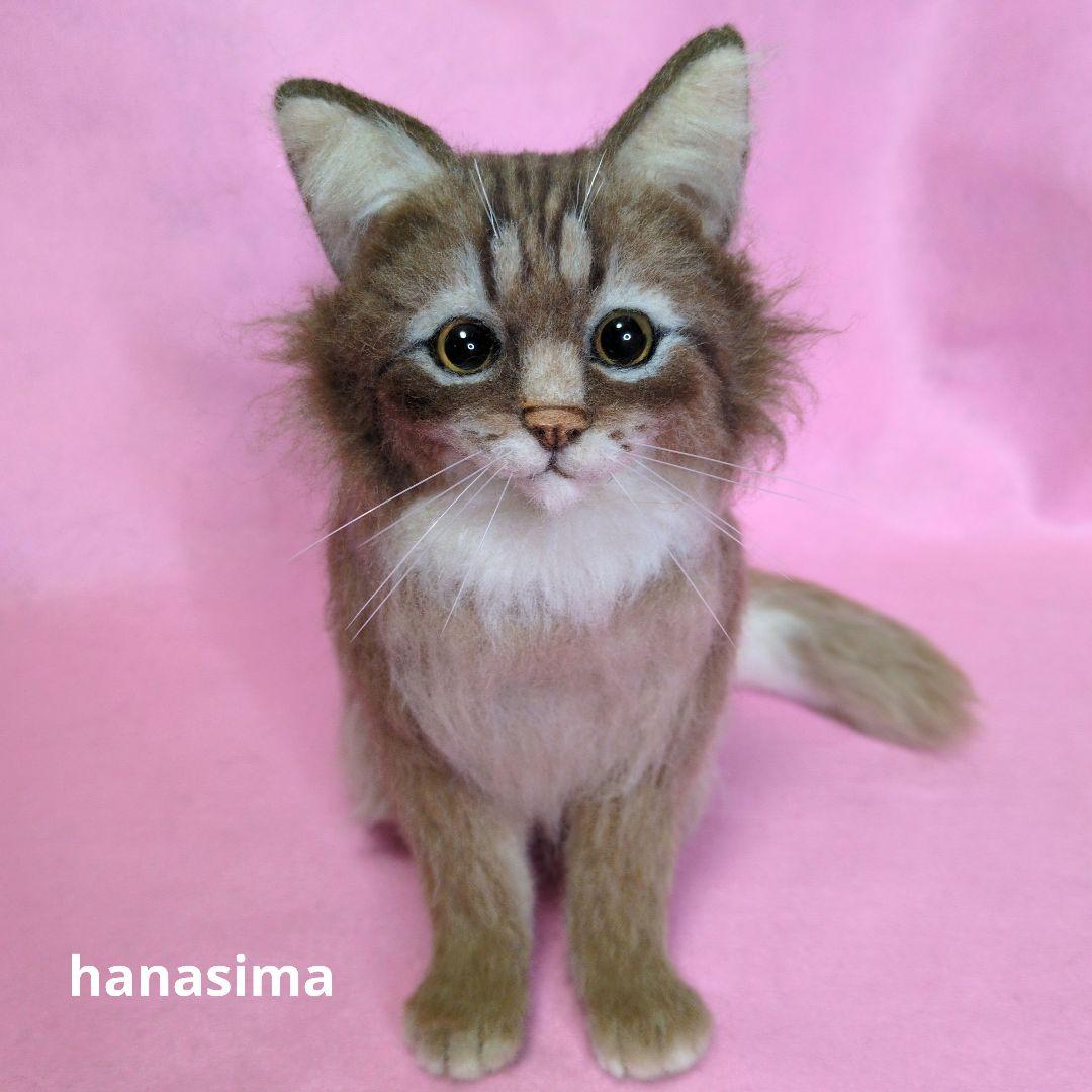 hanasima 羊毛フェルト猫 約20cm