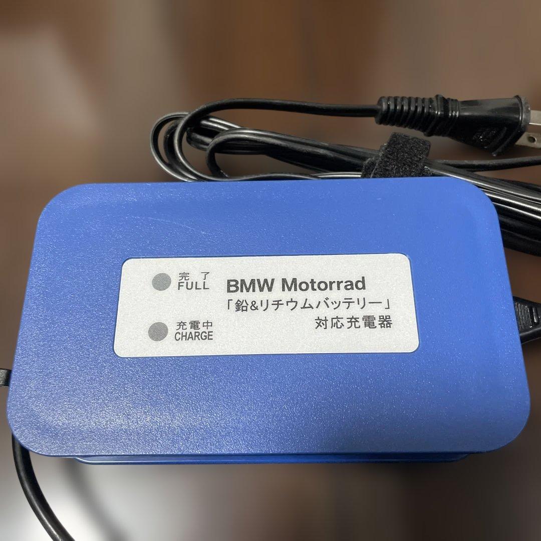 BMW　バッテリーチャージャー（鉛・リチウムイオンバッテリー対応）S1000RR