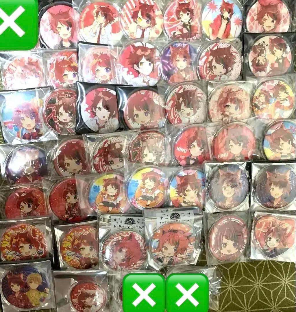 すとぷり 莉犬 缶バッジ ファイル まとめ売り