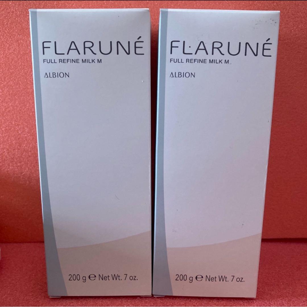 新品　アルビオン　フラルネ　フルリファインミルク　モイスト　柔軟乳液　柔らか肌に