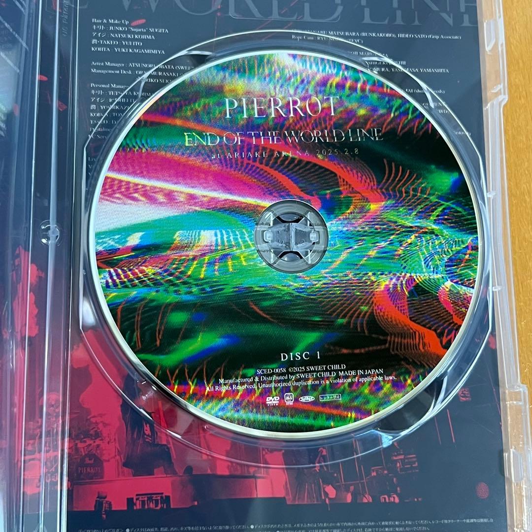 PIERROT END OF THE WORLD LINE DVD 豪華盤