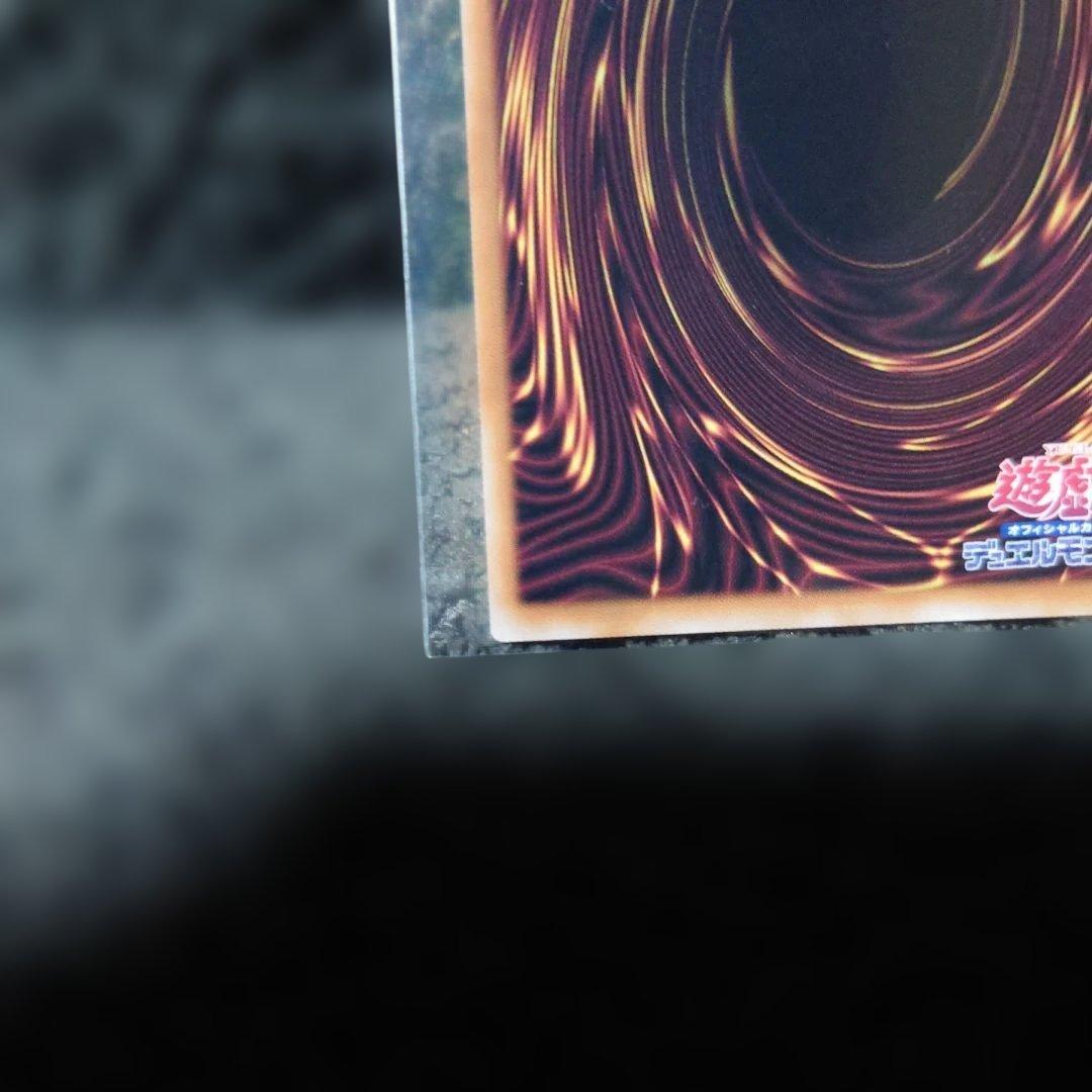 遊戯王　M∀LICE White Rabbit 　クオシク