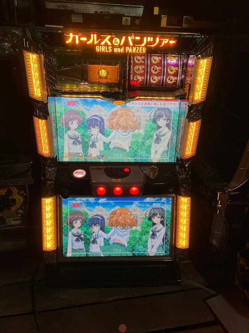 実機　ガールズ&パンツァー