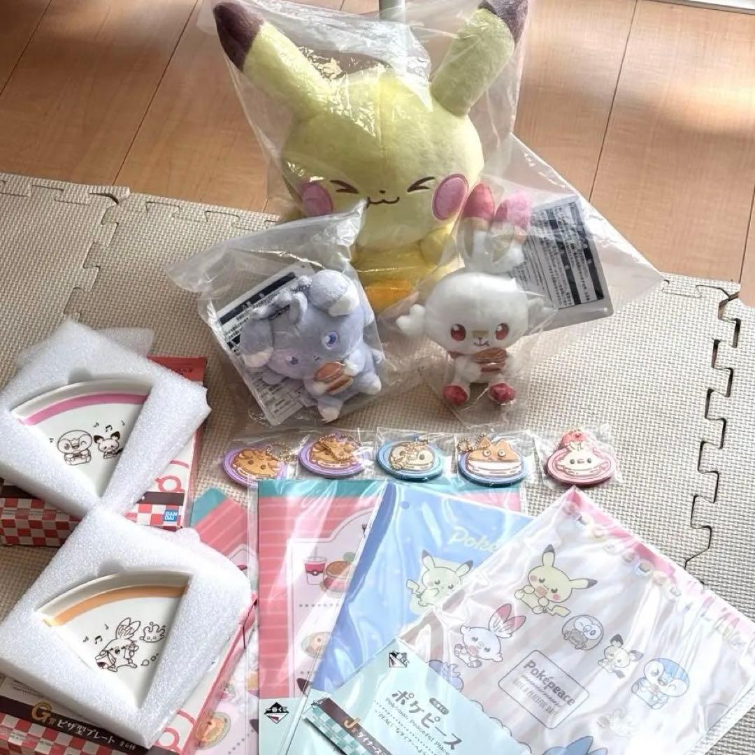 一番くじ　ポケモン　セット