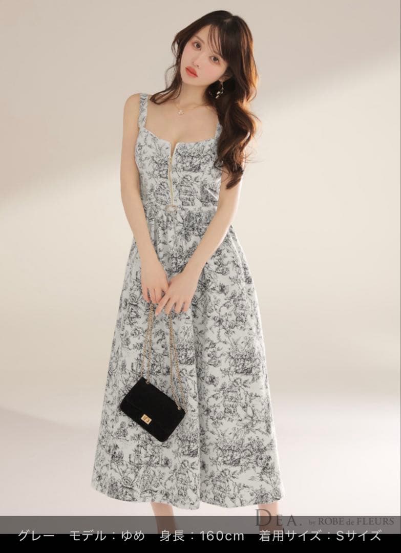 DEA. キャバ ドレス