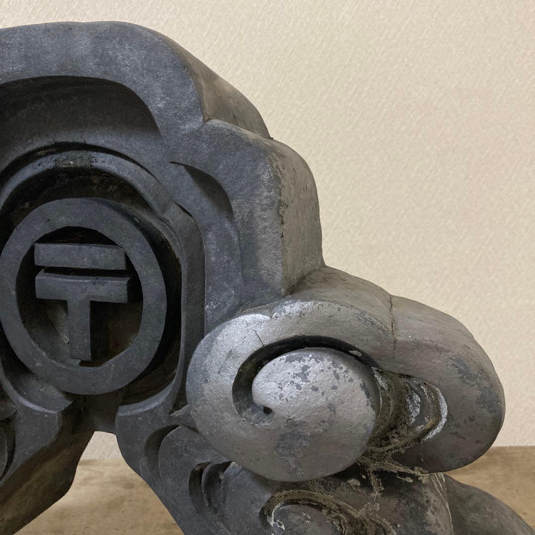 珍品　特大　古鬼瓦　郵便局紋　魔除け　アンティーク　昭和