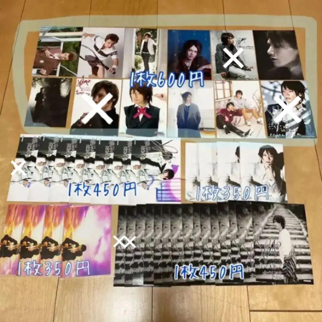 KENN ブロマイド ポストカード セット