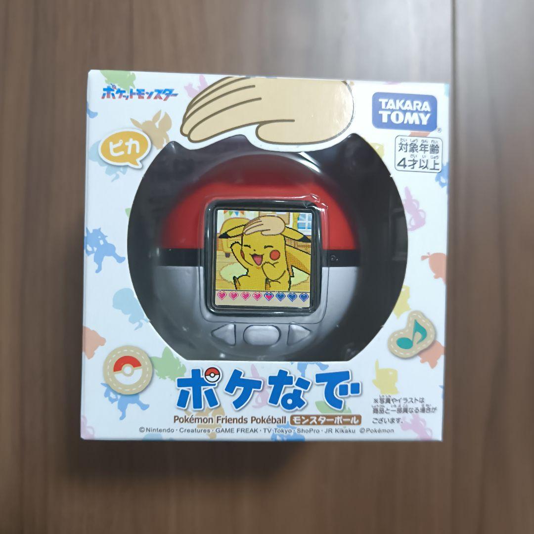 ポケなで モンスターボール TAKARA TOMY　ポケモン