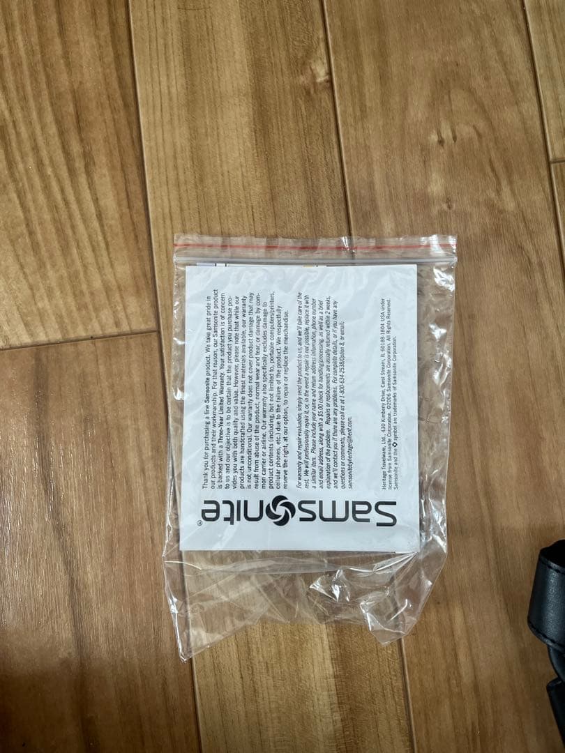 ブラック ビジネスバッグ A4サイズ対応