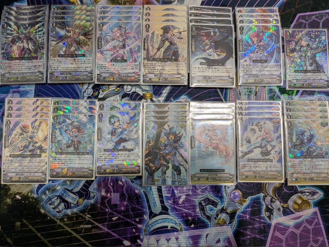 ヴァンガード Vスタンダード ロイヤルパラディンデッキ4セット