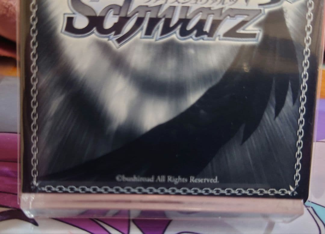 ヴァイス 王の矜持 アインズ サイン+箔押【SEC】OVL/SE51-48EX