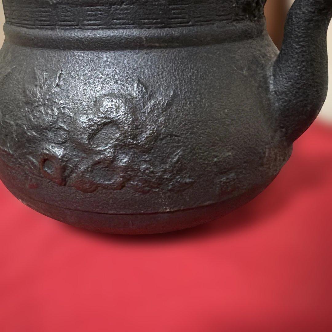 旧家蔵出し　古美術　茶道具　龍文堂鉄瓶